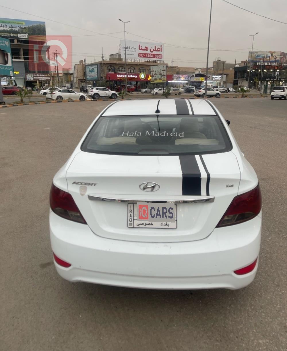 هیۆندای ئەکسنت